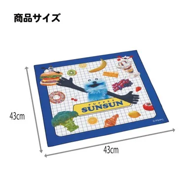 【メーカー取寄】ＫＢ４ＳＮ ランチクロス パペットスンスン