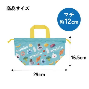 【メーカー取寄】ＫＢ７ＳＮ ランチ巾着 パペットスンスン