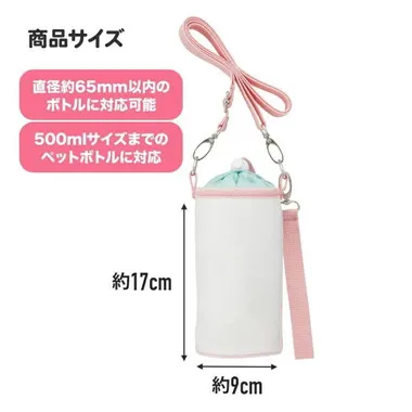 【メーカー取寄】ＰＶＰＣ６ エナメルペットボトルケース パペットスンスン