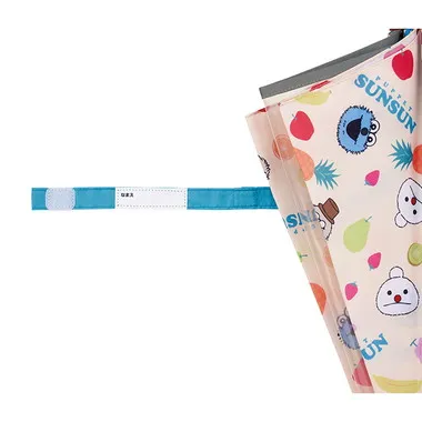 【メーカー取寄】ＵＢ４０ 子供傘４０㎝ パペットスンスン