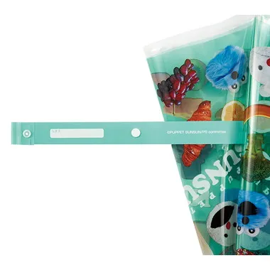 【メーカー取寄】ＵＢＶ４５ 子ども用ビニール傘４５㎝ パペットスンスン