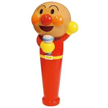 アンパンマン！マイクだいすき