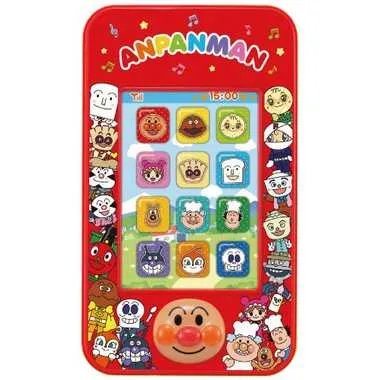 3モードでにこにこスマートフォン