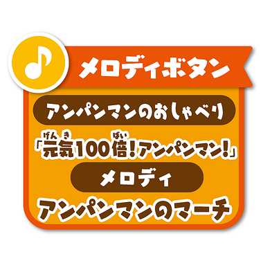 |メーカー品切れ中|【メーカー取寄】NEW いつもいっしょに！おでかけドライブキー