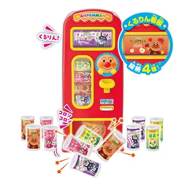 どんどんでてくる！ジュースちょうだいミニ