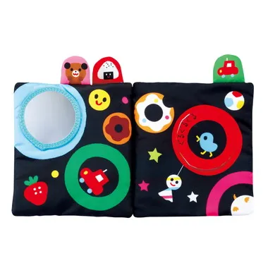 めくってみーつけた！やわらかメロディえほん