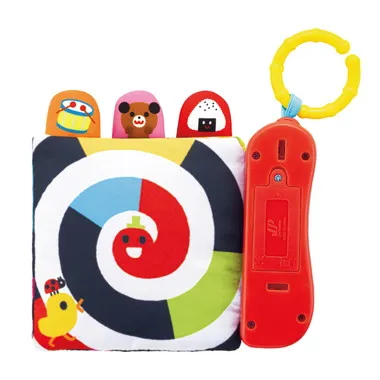 めくってみーつけた！やわらかメロディえほん