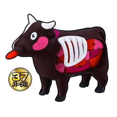 一頭買い！特選焼肉パズル-ウシ-