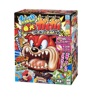 も～っとドキドキ！！番犬ガオガオ　‐ネコの手MIX‐
