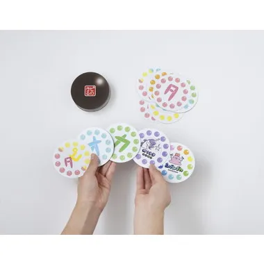タピるの