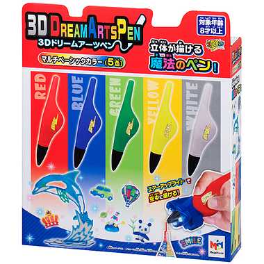 【メーカー取寄】3Dドリームアーツペン マルチベーシックカラー (5色)