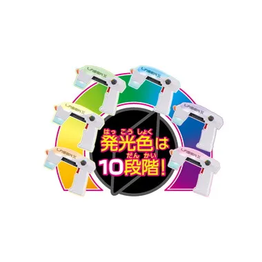 【メーカー取寄】2602621 レーザークロス　コンパクトカラースパーク