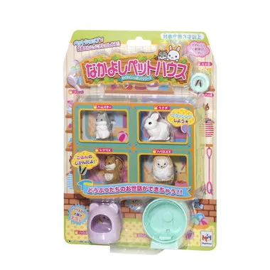 2621487 わくわくいっぱい！なかよしペットハウス