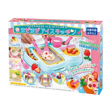 【メーカー取寄】まぜまぜアイスキッチン