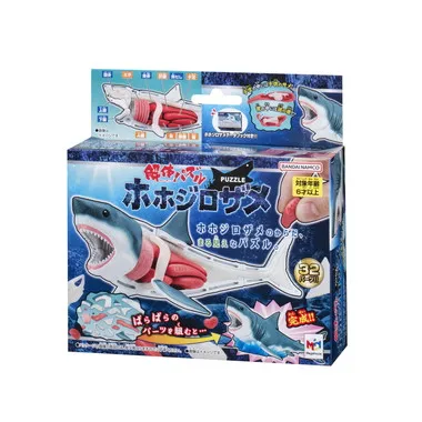 【メーカー取寄】ｶｲﾀｲﾊﾟｽﾞﾙ ﾎﾎｼﾞﾛｻﾞﾒ