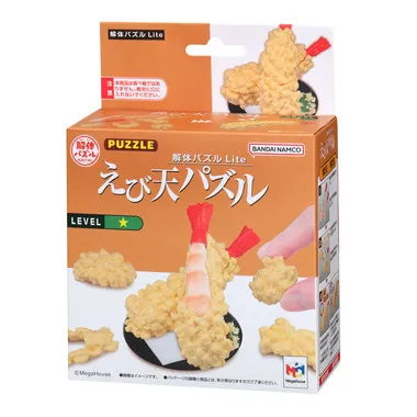 解体パズルLite えび天パズル