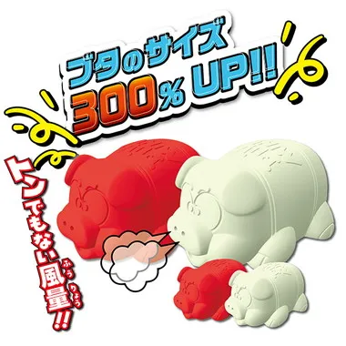 メーカー取寄】ブタミントンDX 紅白ブタ合戦 | 玩具卸売 カワダオンライン