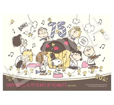 【メーカー取寄】02-224 Ｔｈｅ ｄａｙ ｏｆ ｃｅｌｅｂｒａｔｉｏｎ