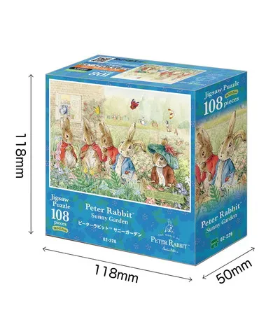 【メーカー取寄】02-226 ピーターラビット? サニーガーデン