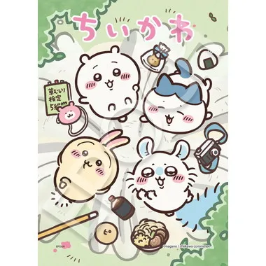 【メーカー取寄】02-234 アニメちいかわ なんかちいさくてかわいいやつ