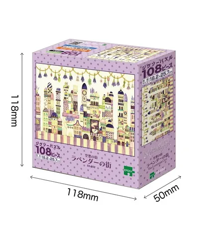 【メーカー取寄】02-602 ラベンダーの街
