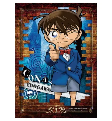 03-065 探偵 江戸川コナン