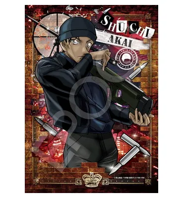 【メーカー取寄】03-067 FBI捜査官 赤井秀一