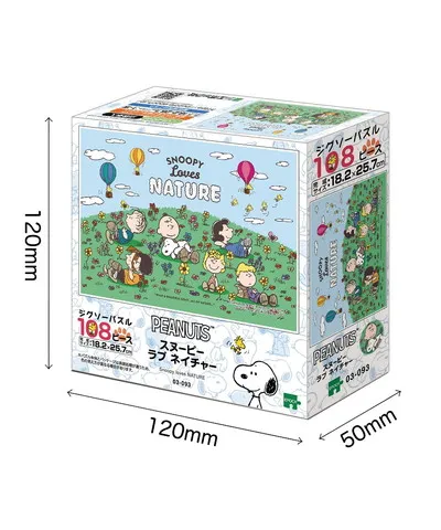 【メーカー取寄】03-093 スヌーピー ラブ ネイチャー