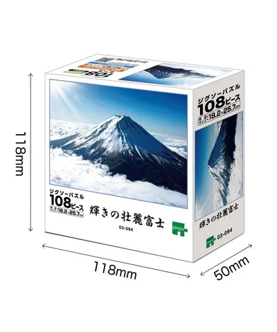 【メーカー取寄】03-094 輝きの壮麗富士