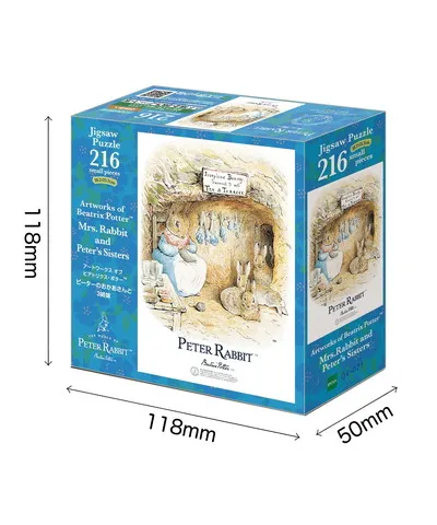 【メーカー取寄】04-021 アートワークス オブ ビアトリクス・ポター(TM)ピーターのおかあさんと３姉妹