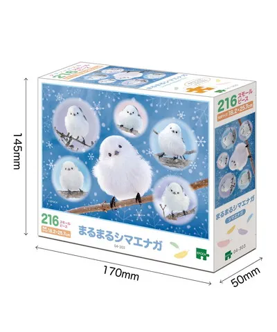 【メーカー取寄】04-303 まるまるシマエナガ