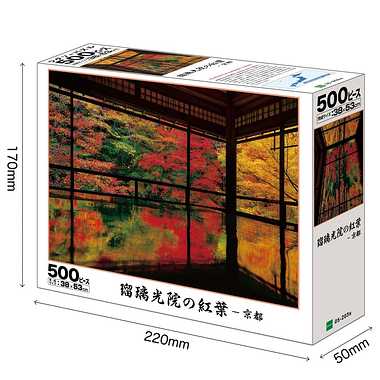 【メーカー取寄】05-203ｓ 瑠璃光院の紅葉－京都