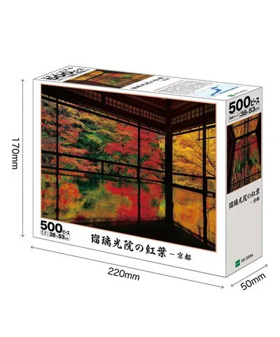 【メーカー取寄】05-203ｓ 瑠璃光院の紅葉－京都