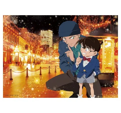 |メーカー品切れ中|【メーカー取寄】06-104s 銀色の弾丸