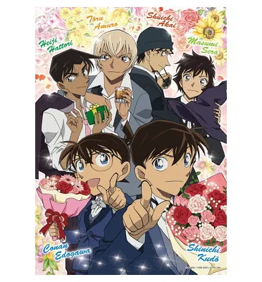 【メーカー取寄】06-114ｓ 祝福の花束