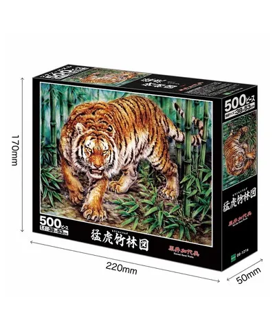 【メーカー取寄】06-121ｓ 猛虎竹林図