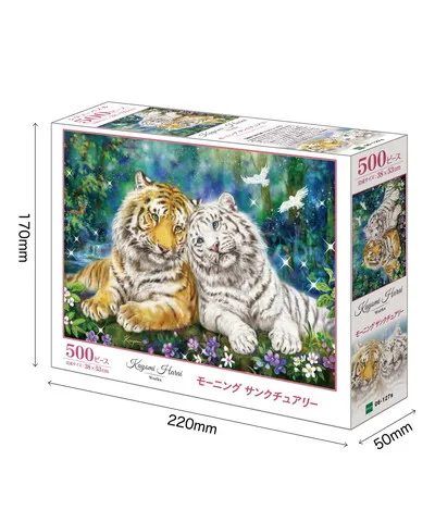 【メーカー取寄】06-127s モーニング　サンクチュアリー