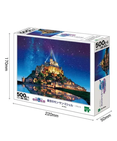 【メーカー取寄】06-304s 星空のモン・サン・ミシェル－フランス