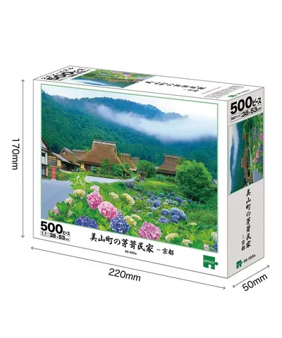 【メーカー取寄】06-305s 美山町の茅葺民家－京都