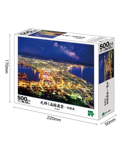 【メーカー取寄】06-309s 光輝く函館夜景－北海道