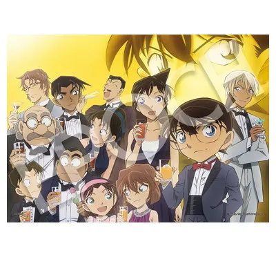 【メーカー取寄】祝杯