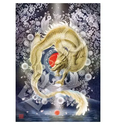 【メーカー取寄】06-601s 吉祥黄金龍