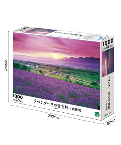 【メーカー取寄】09-052s ラベンダー色の富良野-北海道