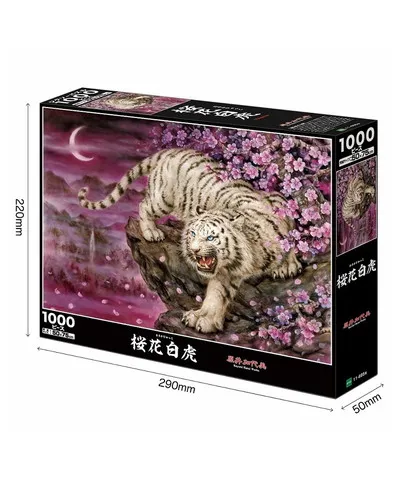 【メーカー取寄】11-605ｓ 桜花白虎