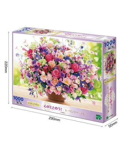 【メーカー取寄】11-612s 心がととのう！ヒーリングパープル