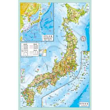 【メーカー取寄】12-070s 日本地図