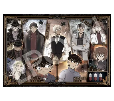 【メーカー取寄】12-520s 黒ずくめの因縁