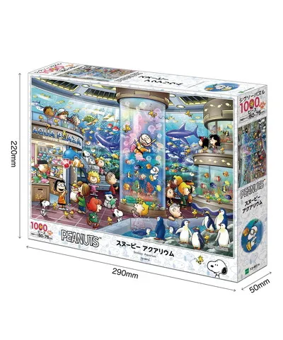 【メーカー取寄】12-601s スヌーピー アクアリウム