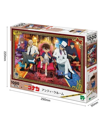 【メーカー取寄】12-603s アンティークルーム