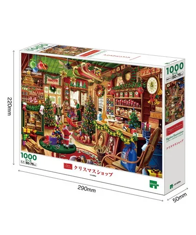 【メーカー取寄】12-606s クリスマスショップ